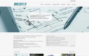 new-website