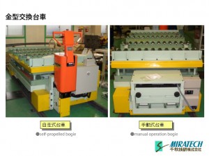 seat_other_05